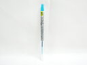 【三菱鉛筆】ゲルインクボールペン スタイルフィット用替芯0.38mm スカイブルー UMR10938.48 | 文具 文房具 オフィス用品 事務用品 日用品 ス...