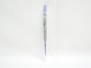 【三菱鉛筆】ゲルインクボールペン スタイルフィット用替芯0.5mm バイオレット UMR10905.12 | 文具 文房具 オフィス用品 事務用品 日用品 ステ...
