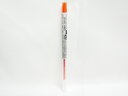 【送料無料50個セット】【三菱鉛筆】ゲルインクボールペン スタイルフィット用替芯0.5mm マンダリンオレンジ UMR10905.38 | 文具 文房具 オフィ...
