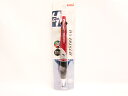 【送料無料5個セット】【三菱鉛筆】JETSTREAM(ジェットストリーム)多機能ペン4&1 0.7mm4色ボールペン+0.5mmシャープペン ボルドー MSXE...