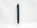 【送料無料5個セット】【三菱鉛筆】JETSTREAM(ジェットストリーム)多機能ペン4&1 0.5mm4色ボールペン+0.5mmシャープペン ネイビー MSXE...