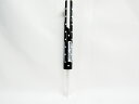 【三菱鉛筆】スタイルフィット5色用ホルダー クリップ付 ドットBK UE5H258D.24 | 文具 文房具 オフィス用品 事務用品 日用品 ステーショナリー ...