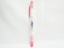 【送料無料50個セット】【三菱鉛筆】蛍光ペン プロパスウインドウ サクラ PUS102T.51 | 文具 文房具 オフィス用品 事務用品 日用品 ステーショナリ...