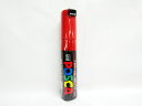 【三菱鉛筆】水性サインペン ユニ POSCA ポスカ 太字 赤 PC8K.15 | 文具 文房具 オフィス用品 事務用品 日用品 ステーショナリー 業務用 記念...