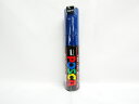 【三菱鉛筆】水性サインペン ユニ POSCA ポスカ 太字 青 PC8K.33 | 文具 文房具 オフィス用品 事務用品 日用品 ステーショナリー 業務用 記念...