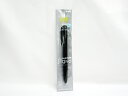 【三菱鉛筆】ゲルインキボールペン ユニボールシグノ0.38mm 黒 UMN155381P.24 | 文具 文房具 オフィス用品 事務用品 日用品 ステーショナリ...