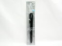 【送料無料150個セット】【三菱鉛筆】ゲルインキボールペン ユニボールシグノ0.5mm 黒 UMN155051P.24 | 文具 文房具 オフィス用品 事務用品 日用品 ステーショナリー 業務用 就職 職場 学校 スクール 幼稚園 保育園 中学校(3)