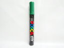 【三菱鉛筆】水性サインペン ユニ POSCA ポスカ 中字 緑 PC5M.6 | 文具 文房具 オフィス用品 事務用品 日用品 ステーショナリー 業務用 記念品...