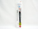 【三菱鉛筆】油性ボールペン JETSTREAM(ジェットストリーム)0.38mm 赤インク SXN150381P.15 | 文具 文房具 オフィス用品 事務用品...