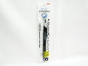 【三菱鉛筆】油性ボールペン JETSTREAM(ジェットストリーム)0.38mm 黒インク SXN150381P.24 | 文具 文房具 オフィス用品 事務用品...