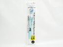 【送料無料30個セット】【三菱鉛筆】油性ボールペン JETSTREAM(ジェットストリーム)0.38mm スカイブルー SXN150381P.48 | 文具 文房具 オフィス用品 事務用品 日用品 ステーショナリー 業務用 記念品 贈り物 ギフト お祝い 就職 入学 入園 卒業 卒園 会社 仕事場 職場 学校(3)