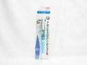 【三菱鉛筆】JETSTREAM(ジェットストリーム)2色ボールペン0.7mm 水色 SXE2300071P.8 | 文具 文房具 オフィス用品 事務用品 日用品...
