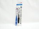 【三菱鉛筆】JETSTREAM(ジェットストリーム)4色ボールペン0.7mm 透明 SXE4500071P.T | 文具 文房具 オフィス用品 事務用品 日用品 ステーショナリー 業務用 記念品 贈り物 ギフト お祝い 就職 入学 入園 卒業 卒園 会社 仕事場 職場 学校 スクール 幼稚園 保育園 小学校(3)