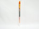 【送料無料150個セット】【三菱鉛筆】スタイルフィット用リフィル 0.38mm ディズニー柄 橙 UMR129DS38.4 | 文具 文房具 オフィス用品 事務...
