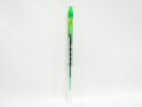 【送料無料150個セット】【三菱鉛筆】スタイルフィット用リフィル 0.38mm ディズニー柄 ライムグリーン UMR129DS38.5 | 文具 文房具 オフィ...