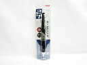 【送料無料5個セット】【三菱鉛筆】JETSTREAM(ジェットストリーム)多機能ボールペン2&1 2色0.7mm+シャープペン0.5mm ブラック パックタイプ MSXE380007P24 | 文具 文房具 オフィス用品 事務用品 日用品 ステーショナリー 業務用 記念品 贈り物 ギフト お祝い 就職