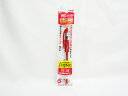 【三菱鉛筆】ゲルインキボールペン シグノ0.38mm キャップ式 極細 赤 UM1511P.15 | 文具 文房具 オフィス用品 事務用品 日用品 ステーショナ...