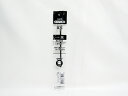 【送料無料50個セット】【三菱鉛筆】楽ノック油性ボールペン用替芯 0.5mm 黒 パック SA5CN.24 | 文具 文房具 オフィス用品 事務用品 日用品 ス...