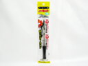 【三菱鉛筆】油性ボールペン Very楽ノック 0.5mm 黒パック SN100051P.24 | 文具 文房具 オフィス用品 事務用品 日用品 ステーショナリー...