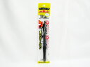 【三菱鉛筆】油性ボールペン Very楽ノック 1.0mm 黒パック SN100101P.24 | 文具 文房具 オフィス用品 事務用品 日用品 ステーショナリー...