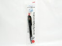【三菱鉛筆】油性ボールペン JETSTREAM(ジェットストリーム)0.7mm 赤 SXN150071P.15 | 文具 文房具 オフィス用品 事務用品 日用品...