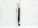 【三菱鉛筆】油性ボールペン JETSTREAM(ジェットストリーム)0.7mm 黒パック SXN150071P.24 | 文具 文房具 オフィス用品 事務用品 ...