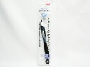 【三菱鉛筆】油性ボールペン JETSTREAM(ジェットストリーム)1.0mm 黒パック SXN150101P.24 | 文具 文房具 オフィス用品 事務用品 ...