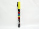 【三菱鉛筆】水性サインペン ユニ POSCA ポスカ 細字 黄 PC3M.2 | 文具 文房具 オフィス用品 事務用品 日用品 ステーショナリー 業務用 記念品...