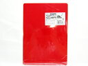 【共栄プラスチック】色透明下敷 B5 NO8712−R レッド NO8712-R | 文具 文房具 オフィス用品 事務用品 日用品 ステーショナリー...