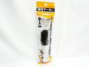 【シャチハタ】アートライン 角6(袋)黒 K−50/Hクロ | 文具 文房具 オフィス用品 事務用品 日用品 ステーショナリー 業務用 記念品 贈...