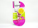【プラス】ホワイパープチ ピンク WH−814 | 文具 文房具 オフィス用品 事務用品 日用品 ステーショナリー 業務用 記念品 贈り物 ギフト...