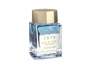 【セーラー万年筆】SHIKIORI -四季織- 雨音シリーズ 万年筆用ボトルインク 水性染料 20ml 13-1008- 222 ざあざあ | 文具 文房具 オフィス用品 事務用品 日用品 ステーショナリー 業務用 記念品 インク沼 万年筆 スペアインク