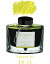 PILOT۰̽ѥ -̼- iroshizuku INK-50HO ۥ 50ml | ʸ ʸ˼ ե ̳  ơʥ꡼ ̳ ǰ 󥯾¡ǯɮ ڥ