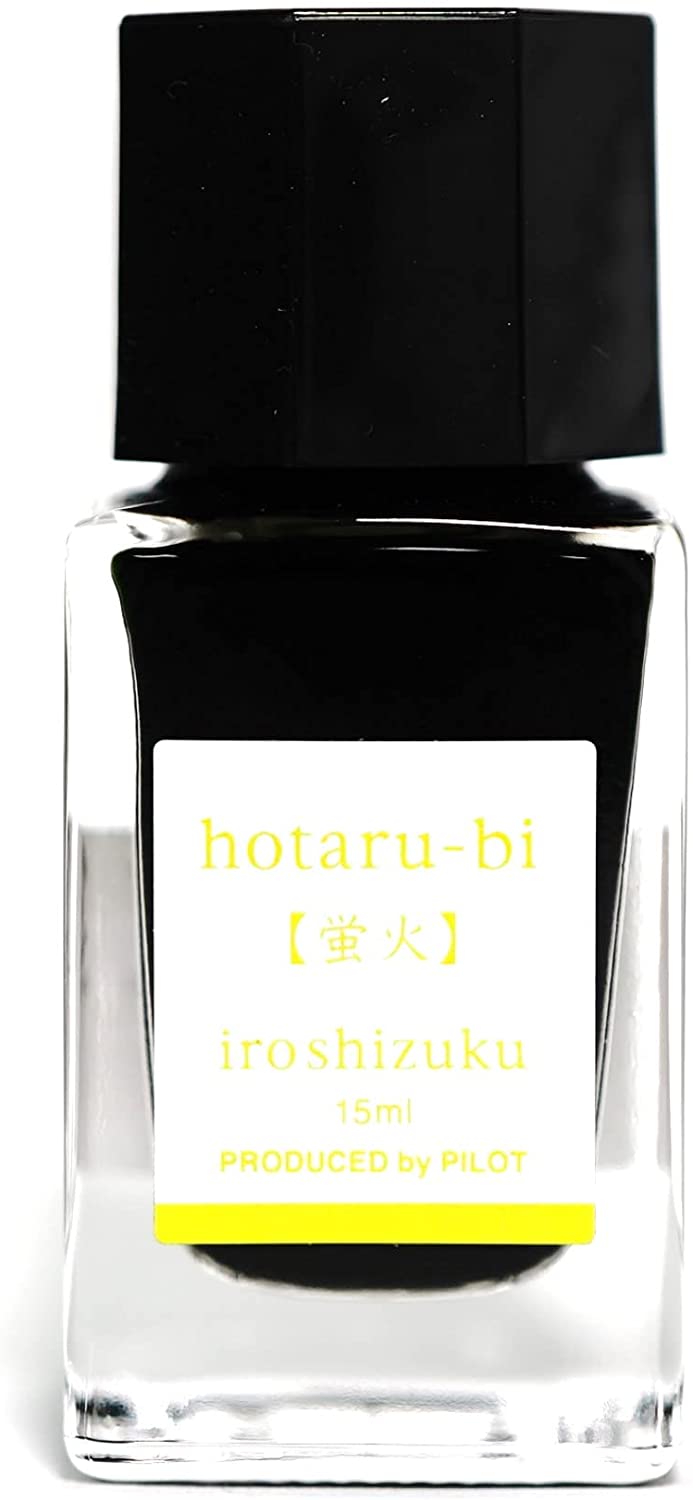 PILOT۰̽ѥ -̼- iroshizuku mini INK-15-3HO ۥ 15ml | ʸ ʸ˼ ե ̳  ơʥ꡼ ̳ ǰ 󥯾¡ǯɮ ڥ