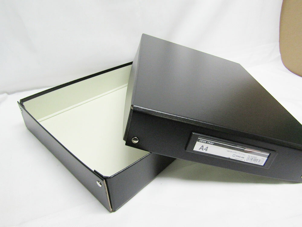 【送料無料7個セット】す】丈夫な貼り表紙でお手頃価格のベーシックファイル。書類や小物整理に便利な収納ボックス。仕切りがなく、投げ込むだけで簡単収納。A4サイズ・材質オレフィン素材貼表紙・書き込み見出し付サイズ(幅):265mmサイズ(高さ):65mmサイズ(奥行):345mm黒