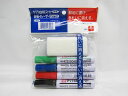 【送料無料5個セット】WBK−4ESP サクラクレパス 白板マーカーセット 4色 | 文具 文房具 オフィス用品 事務用品 日用品雑貨 ステーショナ...