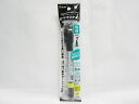 P−WMBSE15EF−B パイロット ホワイトボードマーカー ボードマスターSイレーザー 黒 | 文具 文房具 オフィス用品 事務用品...