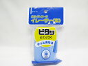 60405 デビカ ホワイトボードイレーザー(S) | 文具 文房具 オフィス用品 事務用品 日用品雑貨 ステーショナリー 記念品 贈り物 ギフト お祝い 部屋...