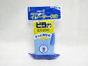 【送料無料7個セット】60406 デビカ ホワイトボードイレーザー(M) | 文具 文房具 オフィス用品 事務用品 日用品雑貨 ステーショナリー 記念品 贈り物...