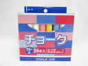 63501 デビカ チョーク(24本入)・カラー込 白赤黄青 | 文具 文房具 オフィス用品 事務用品 日用品雑貨 ステーショナリー 記念品 贈り物 ギフト お...