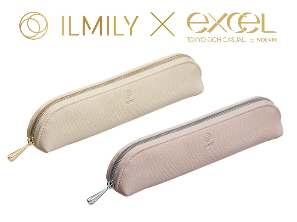 【PILOT】【在庫処分】 パイロット ILMILY イルミリー excel エクセル コラボ ペンケース 筆箱