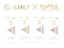 【PILOT】【在庫処分】 パイロット ILMILY イルミリー excel エクセル コラボ ギフトセット 筆箱 ボールペン