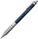 【ぺんてる】シャープペン オレンズAT デュアルグリップタイプ 0.5mm ダークブルー XPP2005-C 文具 文房具 オフィス用品