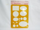 【送料無料25個セット】【Too】Tooテンプレート ICTP | 文具 文房具 オフィス用品 事務用品 日用品 ステーショナリー 業務用 記念品 贈り物 ギ...