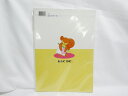 【送料無料25個セット】【Too】漫画イラストの描き方入門 IK−1 | 文具 文房具 オフィス用品 事務用品 日用品 ステーショナリー 業務用 記...