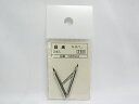 【送料無料75個セット】【Too】コミックペン N−丸ペン 2本入 N659−2 | 文具 文房具 オフィス用品 事務用品 日用品 ス...