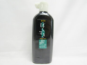 【送料無料35個セット】【呉竹】普及用墨滴 BA4-30 300ml | 習字 書道筆 書初め 文具 文房具 オフィス用品 事務用品 日用品 ステーショナリー 業務用 記念品 贈り物 ギフト お祝い