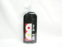 【墨運堂】墨の精濃墨液 180ml 12213 | 墨汁 習字 書道 書初め 文具 文房具 オフィス用品 事務用品 日用品 ステーショナリー 業務用 記念品 ...