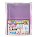 【クツワ】【新入学】おどうぐばこ（パープル） | 文具 文房具 オフィス用品 事務用品 日用品 ステーショナリー 業務用 記念品 BX018PU