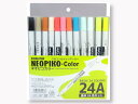 ネオピコカラー 24A 基本24色セット NEOPIKO-Color| 文具 文房具 オフィス用品 事務用品 日用品 ステーショナリー 業務用 記念品 贈り物 ギフト お祝い 漫画ペン コミック用品